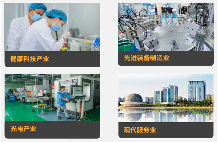 src=http://www.ummut.cn/UploadFile/NewsFile/201781082758878.jpg